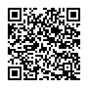 qrcode:https://infos.ga/port-gentil-un-professeur-jete-en-prison-pour-avoir-abuse-d-une,5931