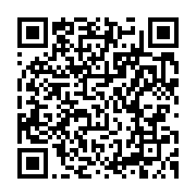 qrcode:https://infos.ga/oligui-nguema-sonne-la-fin-de-l-administration-provisoire-a-la,10423