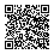 qrcode:https://infos.ga/greve-a-g4s-port-gentil-les-deux-parties-sortent-enfin-la-tete,8401