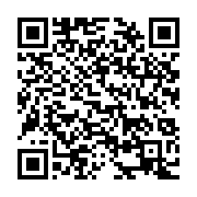 qrcode:https://infos.ga/corruption-inertie-oligui-nguema-previent-ses-ministres-l-an-2,11872