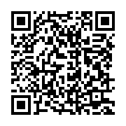 qrcode:https://infos.ga/lucie-milebou-aubusson-reelue-presidente-du-senat-gabonais,733