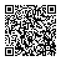 qrcode:https://infos.ga/gabon-un-conseiller-departemental-de-l-udb-tue-par-une-violente,11842