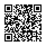 qrcode:https://infos.ga/hissene-habre-souvenir-d-un-symbole,1167