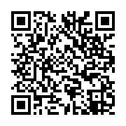 qrcode:https://infos.ga/presidentielle-2023-qui-a-finalement-ecrit-le-discours-d-ali,6749