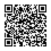 qrcode:https://infos.ga/apres-avoir-froisse-une-militante-de-l-opposition-a-paris-mike,7807