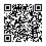 qrcode:https://infos.ga/l-attaquant-gabonais-aaron-boupendza-congedie-du-fc-cincinnati,9301