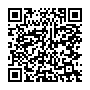 qrcode:https://infos.ga/precarite-menstruelle-l-ong-women-of-africa-vole-au-secours-des,9138