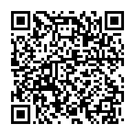 qrcode:https://infos.ga/didjob-divungi-di-ndinge-sur-le-point-de-rallier-le-front-uni-de,581