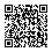 qrcode:https://infos.ga/deux-militaires-gabonais-morts-en-operation-en-centrafrique-et,389