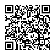 qrcode:https://infos.ga/greve-des-magistrats-le-synamag-renonce-a-contester-les,1883