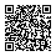 qrcode:https://infos.ga/pantheres-du-gabon-u20-le-coach-andre-obame-limoge-pour,7998