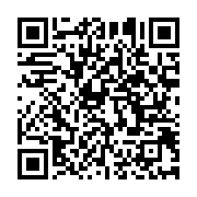 qrcode:https://infos.ga/le-gabon-a-recolte-1-200-milliard-de-recettes-depuis-la-fin-de,5686