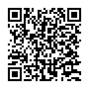 qrcode:https://infos.ga/tchibanga-un-bebe-de-3-semaines-abandonne-dans-un-sac-par-sa,11909