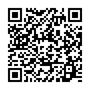 qrcode:https://infos.ga/makouke-une-mamie-de-81-ans-secourue-apres-s-etre-egaree-durant,7712