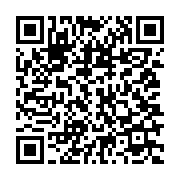qrcode:https://infos.ga/senegal-les-sites-internet-gouvernementaux-paralyses-par-une,1756