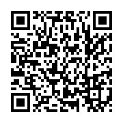 qrcode:https://infos.ga/marie-delphine-assong-zock-dit-maman-dede-de-la-politique-a-la,6308