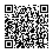 qrcode:https://infos.ga/coronavirus-le-bilan-epidemiologique-du-gabon-au-25-aout-2021,973