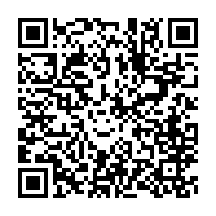 qrcode:https://infos.ga/projet-graine-les-solutions-cosmetiques-d-ali-bongo-pour-doper-l,2510