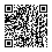 qrcode:https://infos.ga/jocksy-ondo-louemba-une-ecriture-engagee-pour-le-gabon,9822