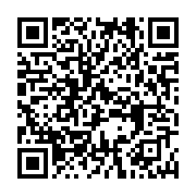 qrcode:https://infos.ga/une-jeune-gabonaise-retrouvee-sauvagement-assassinee-a-nzeng,4447