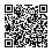qrcode:https://infos.ga/proces-bongo-les-avocats-de-la-young-team-vont-faire-appel-et,11166