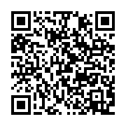 qrcode:https://infos.ga/ethiopie-le-pouvoir-remporte-une-majorite-ecrasante-apres-le,912
