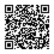 qrcode:https://infos.ga/wilson-andre-ndombet-le-peuple-n-a-plus-foi-ou-confiance-en-ses,3324