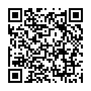 qrcode:https://infos.ga/la-presidence-de-la-republique-gabonaise-tente-de-freiner-la,1105