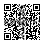 qrcode:https://infos.ga/la-photo-officielle-du-gouvernement-ossouka-avec-ali-bongo-sans,5266