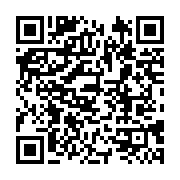 qrcode:https://infos.ga/la-president-gabonais-ali-bongo-inaugure-un-nouveau-supermarche,1922