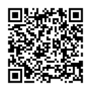 qrcode:https://infos.ga/moov-africa-gabon-telecom-en-soutien-aux-enfants-vivant-avec-le,8509