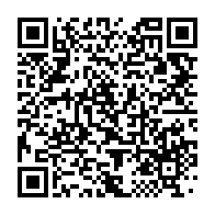 qrcode:https://infos.ga/pr-emile-donatien-mavoungou-le-scientifique-gabonais-qui-voulait,6081