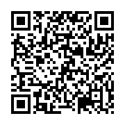 qrcode:https://infos.ga/eliminatoires-can-2025-le-gabon-s-impose-sans-forcer-a,9400