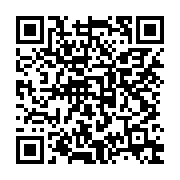 qrcode:https://infos.ga/apres-avoir-vandalise-une-paroisse-un-jeune-gabonais-se-ravise,5377