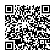 qrcode:https://infos.ga/ndougou-apres-des-annees-de-supplications-un-centre-de,11715