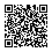 qrcode:https://infos.ga/les-sports-extremes-qui-ont-change-la-perception-du-danger,9747
