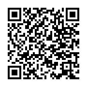 qrcode:https://infos.ga/etats-unis-l-administration-trump-a-procede-a-l-execution-d-un,609