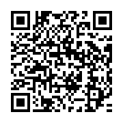 qrcode:https://infos.ga/choc-monetaire-regional-les-chefs-d-etat-de-la-cemac-au-chevet,11428