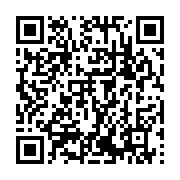 qrcode:https://infos.ga/seychelles-l-opposant-patrick-herminie-remporte-la,2579