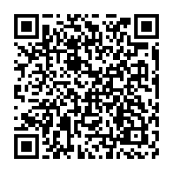 qrcode:https://infos.ga/oligui-aux-forces-de-securite-ceux-qui-nuisent-a-la-securite-de,11374