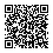qrcode:https://infos.ga/ali-bongo-convoque-un-conseil-des-ministres-ce-mercredi-matin-a,1424