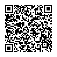 qrcode:https://infos.ga/le-gabon-ne-peut-faire-que-250-tests-de-covid-19-par-jour-via-le,159