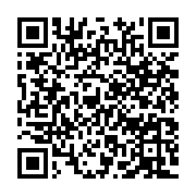qrcode:https://infos.ga/un-forum-d-affaires-sur-les-opportunites-de-la-pisciculture-au,5834