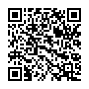 qrcode:https://infos.ga/crise-des-pharmacies-au-gabon-le-sypharga-leve-son-bras-de-fer,9828