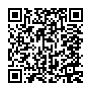 qrcode:https://infos.ga/libreville-un-gardien-derobe-80-millions-a-son-patron-libanais,9578