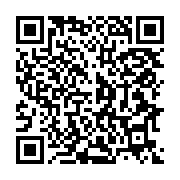 qrcode:https://infos.ga/perenco-l-onep-sursoit-finalement-son-mouvement-de-greve-au,8499