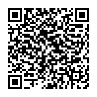 qrcode:https://infos.ga/douter-d-une-filiation-vous-vaudra-desormais-10-ans-de-prison-au,5221