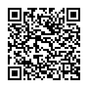 qrcode:https://infos.ga/la-chanteuse-annie-flore-batchiellilys-nommee-senatrice-par-les,1889