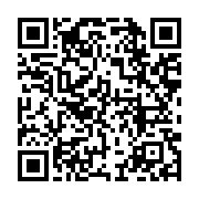 qrcode:https://infos.ga/apres-10-ans-sans-carte-d-identite-le-calvaire-des-gabonais,6095