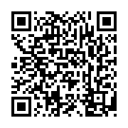qrcode:https://infos.ga/les-10-meilleurs-gabonais-de-l-annee-2016-connus-depuis-hier,2747